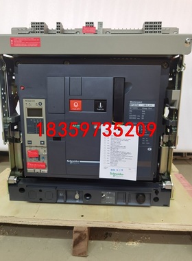 施耐德MT08N2智能断路器MT08N2 3P抽屉式智能断路议价