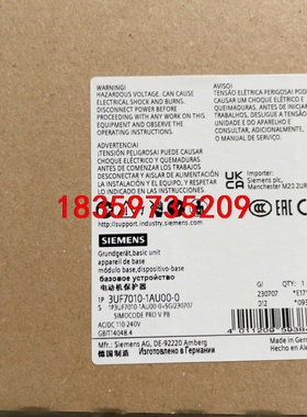3UF7010-1AU00-0  基础设备 SIMOCODE议价
