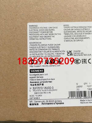3UF7010-1AU00-0  基础设备 SIMOCODE议价