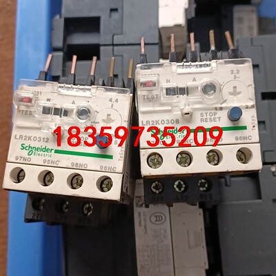 LR2K0308，LR2K0312议价