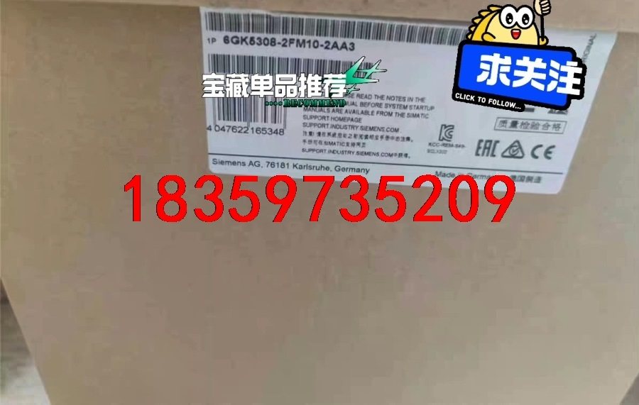6GK5308-2FM10-2AA3议价