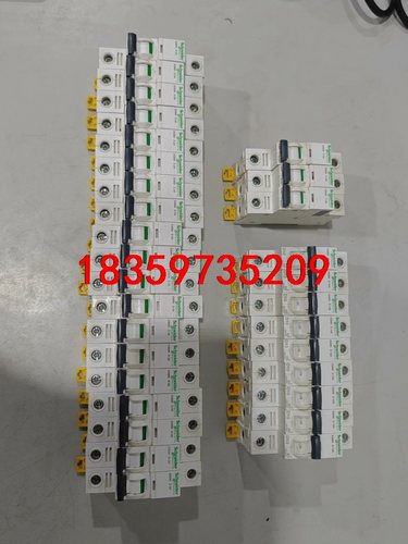 Schneider Electric/施耐德空开iC65N议价