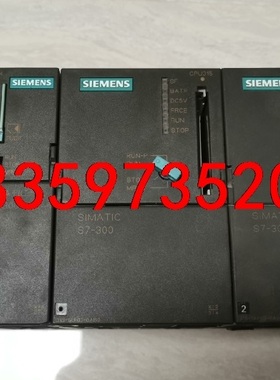 西门子CPU，6ES7 314-1AF10-0AB0 数量：议价