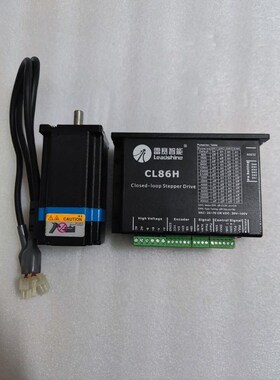 雷塞86闭环步进CL86H+60BYGH88-3004B:议价