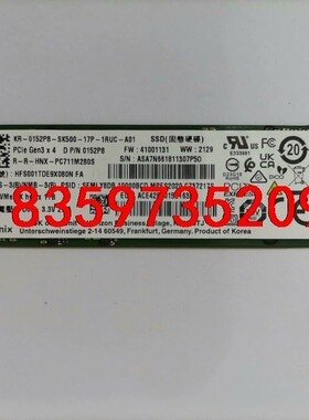 海力士PC711 1T固态硬盘M2 NVME PCIE关联P议价
