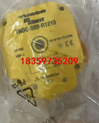 全新原装TURCK图尔克高频读写头TNDC-Q80-R121议价
