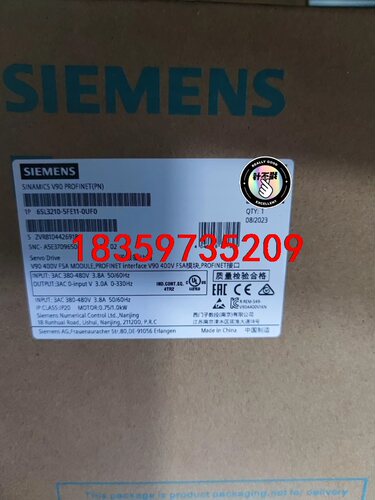 6SL3210-5FE11-0UF0  西门子V90驱动1K议价