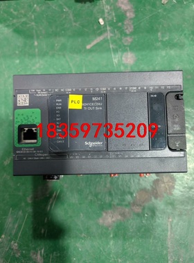 施耐德PLC，TM241CEC24U，二手拆机实物图，功能正议价