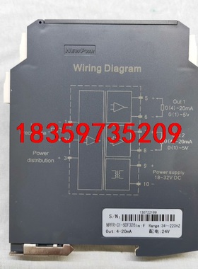 有源信号隔离变送器NPFR-C1-SDF326议价
