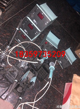 德国威乐WELLER WSD81数显焊台议价