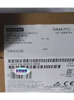 全新6ES7232-0HB22-0XA8未开封 产品质保一年议价