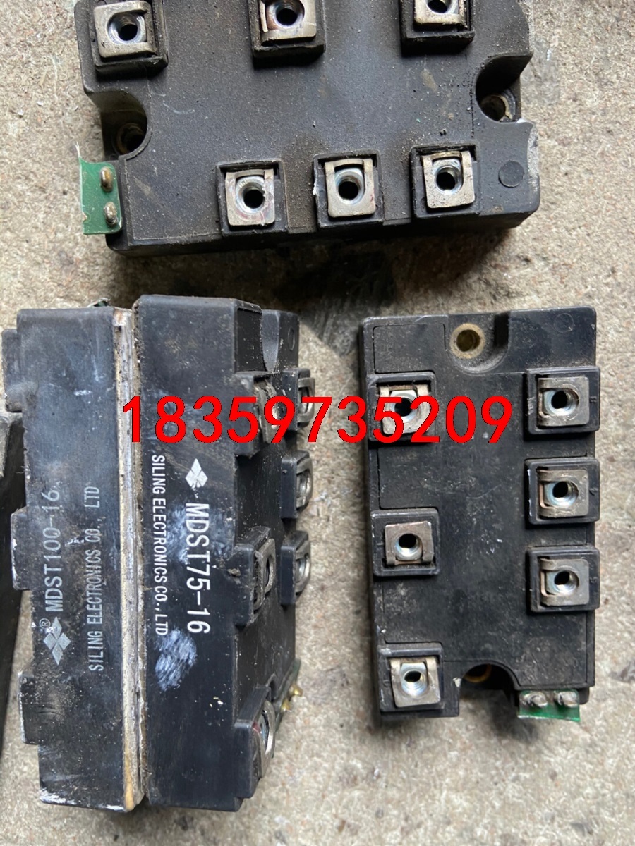 MDST100-16/MDST75-16 一手拆机 价面议议价