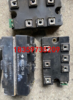 MDST100-16/MDST75-16 一手拆机 价面议议价