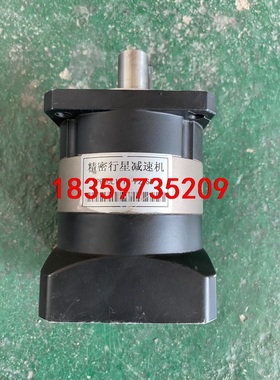 精密行星减速机PF90L1-10-P2-S2，二手拆机功能包议价