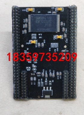 ARM2440核心板议价