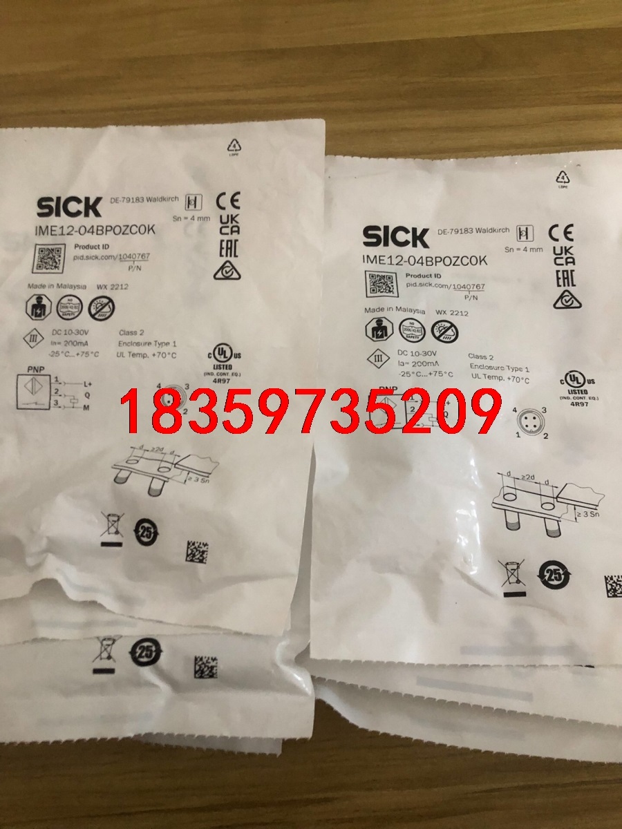 全新包装德国SICK西克IME12-04BPOZC0K货号1议价