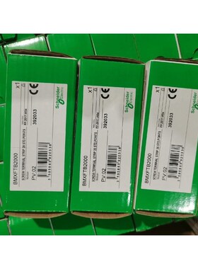 BMXFTB2000,M340端子全新的,有数量,单价,议价