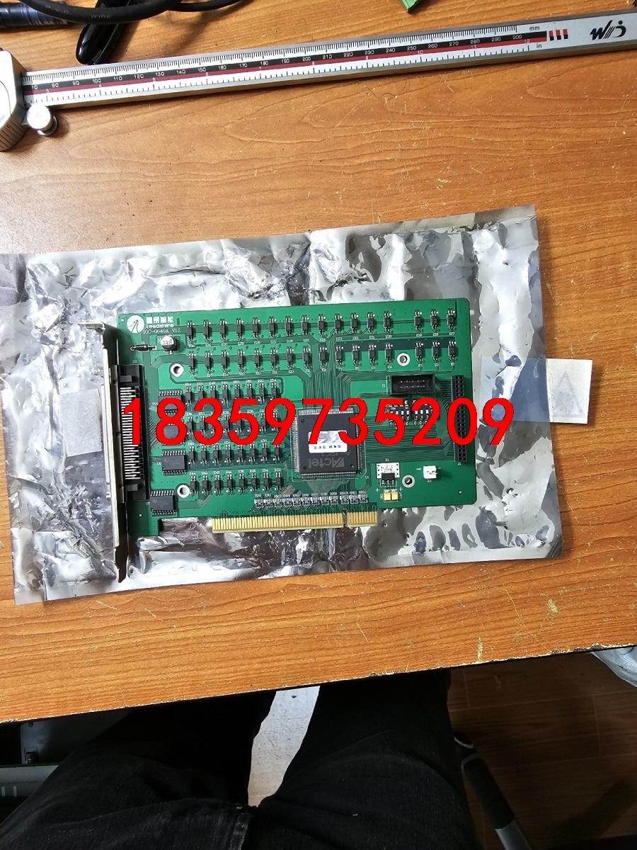 雷赛运动控制卡 IOC-0640A，1.2版本，拆机卡，实物议价