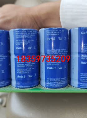 60个价带板880元 原装美国MAXWELL LSUC 2.议价