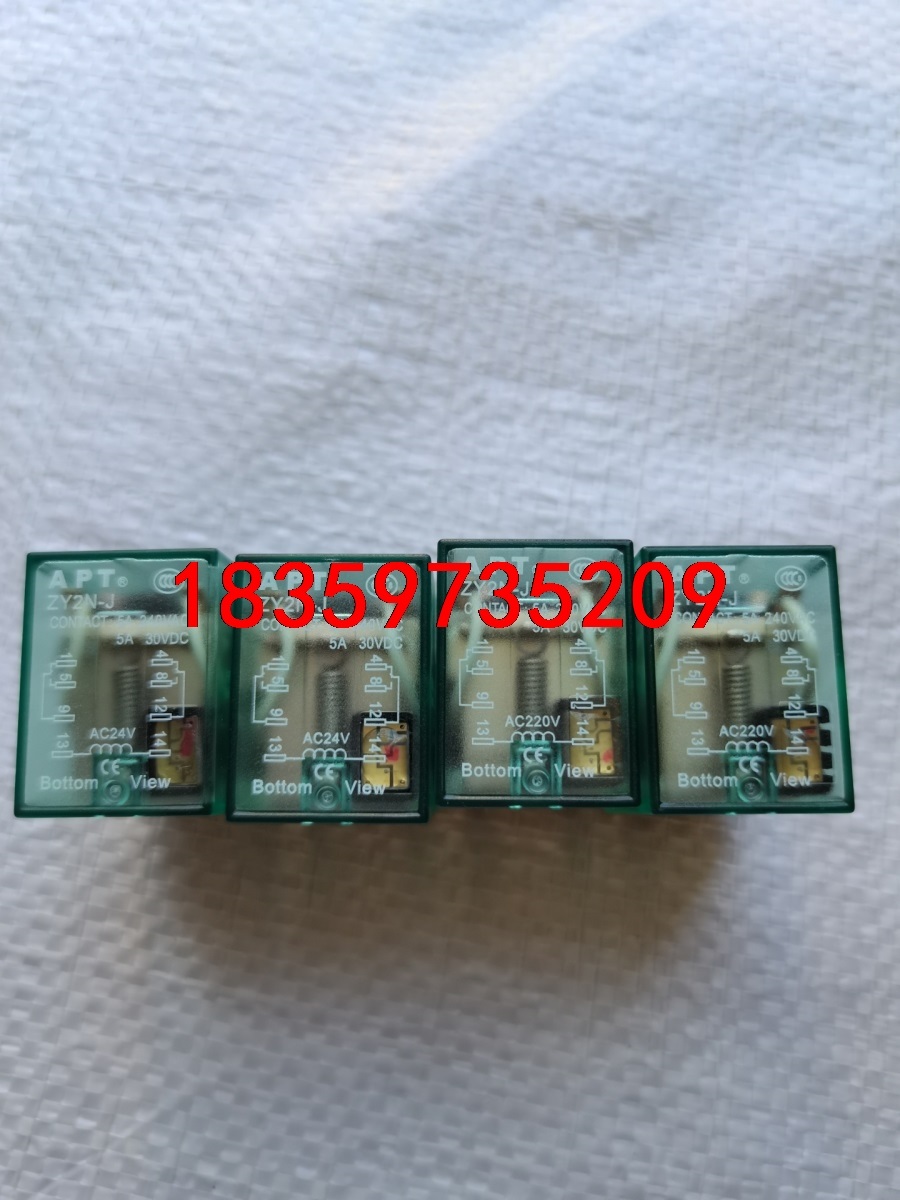 全新的正品苏州西门子APT继电器，项目剩余的，ZY2N—J，议价