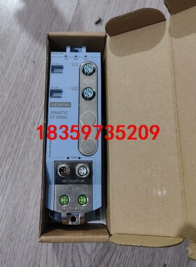 西门子接口模组IM157-1 PN ET200AL 6ES7议价