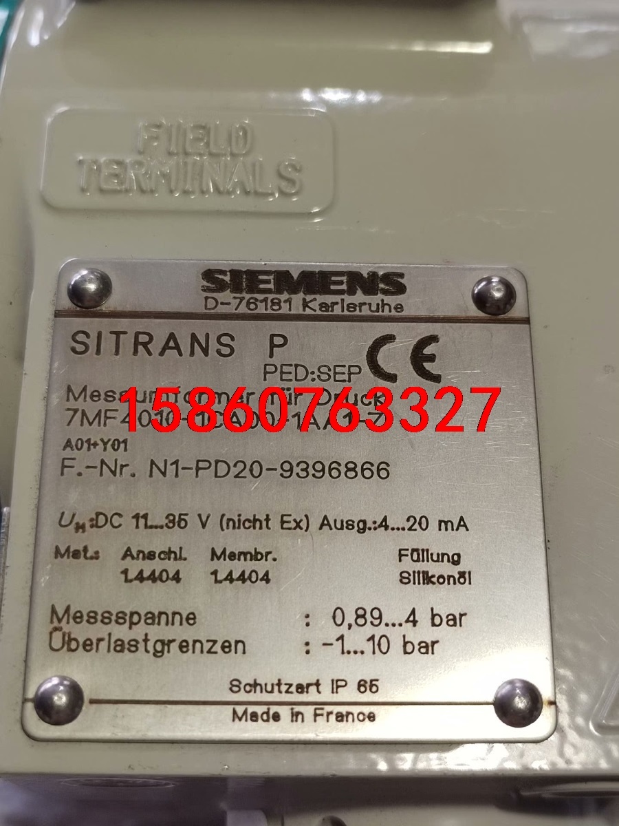 全新：西门子7MF-4010-1CA00-1AA1-Z变送器议价