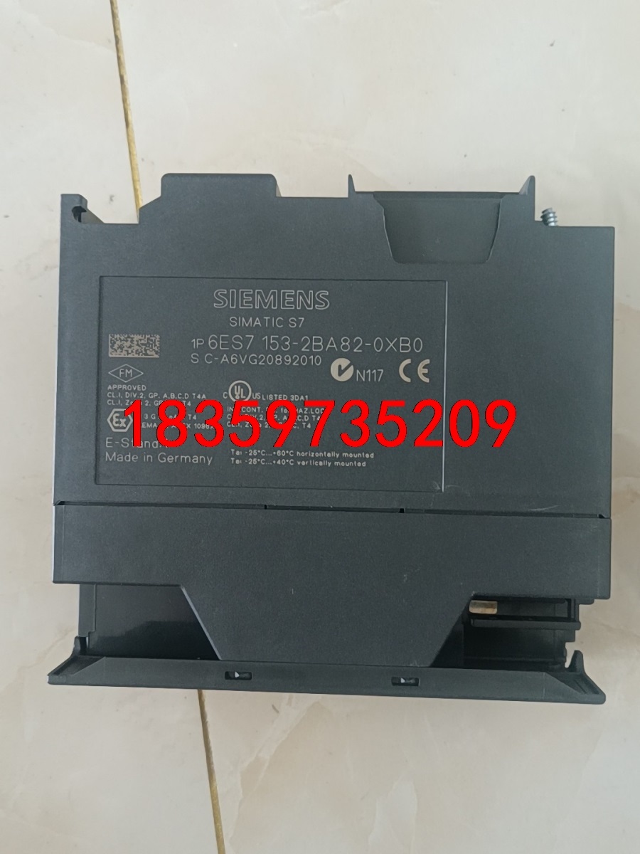 西门子模块153-2BA82,二手拆机，功能已测包好，盖板破议价