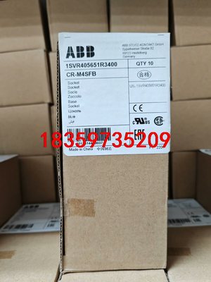 ABB中间继电器底座CR-M4SFB  原装全新 大量库存，议价