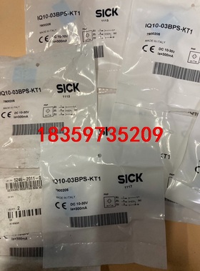 IQ10-03BPS-KT1订货号7900205全新原装现货议价