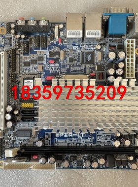 原装拆机 威盛 EPIA-LT 工控机 收银机主板EPIA-议价