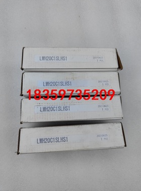 全新IKO滑块  LWH20SL  实物图原包装议价