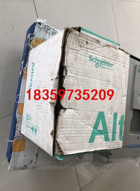 全新施耐德变频器0.18KW ATV31C018M2 全新带议价