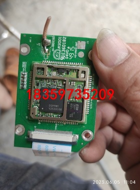 SIM6320C 高通QSC6085芯片，只有13个。议价