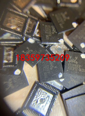 RTL8192ER，8192CE，拆机包好各500颗议价