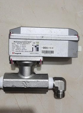 DONGJOOAP Modulating Control V议价