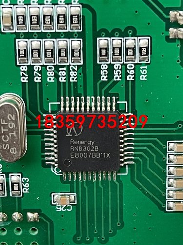 电能采集模块  三相电能采集模块RN8302B，议价