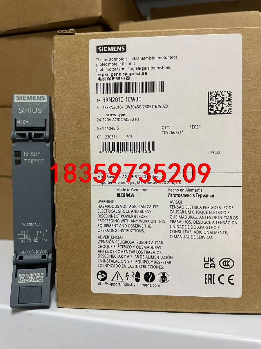 3RN2010-1CW30  热敏电阻电机保护继电器 紧凑型议价