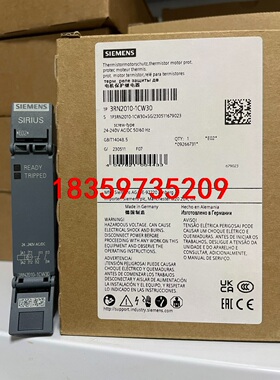 3RN2010-1CW30  热敏电阻电机保护继电器 紧凑型议价