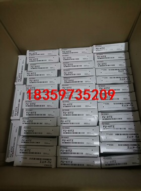 FU-41TZ基恩士光纤传感器，全新原装正品议价