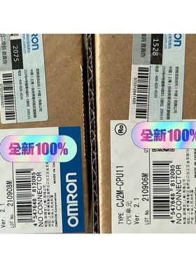CJ2M-CPU11 全新正品,数量多个,实物图拍摄,单价包议价