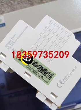 IPRF1 12.5 3P+N  订货号：A9L612600议价