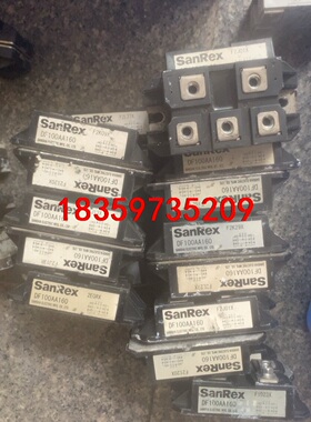 DF100AA160 DF75BA80 整流桥议价