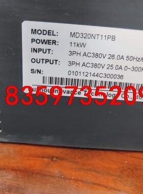 汇川MD320NT11PB变频器议价