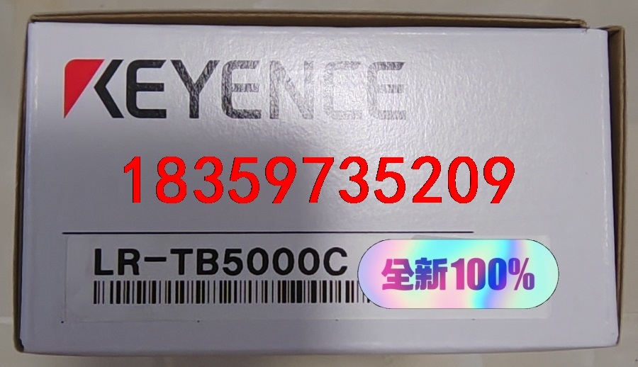 LR-TB5000C基恩士全新激光传感器原装正品现货。议价