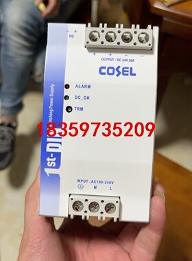 全新库存原装COSEL电源1st-DIN   KHNA480议价