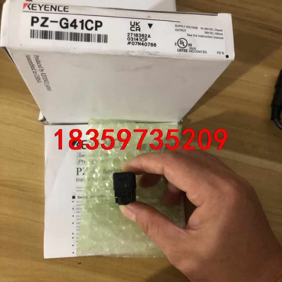 基恩士PZ-G41CP全新原装传感器实拍 正品!数量一个!议价