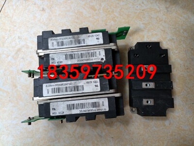 FF200R33KF2C 拆机包好。议价