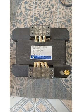 BS一120广数伺服三相隔离变压器议价