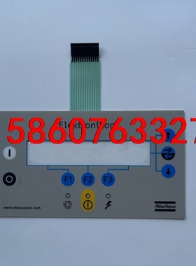 全新阿特拉斯空压机GA160阿特拉斯空压机控制器190007议价