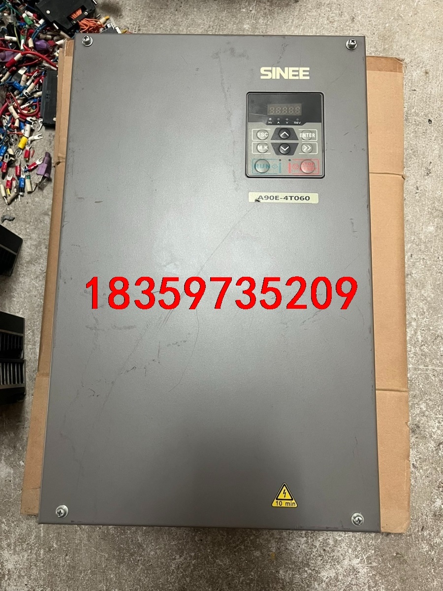 正弦变频器 A90E-4T060 功能包好 成色如图 询价购议价